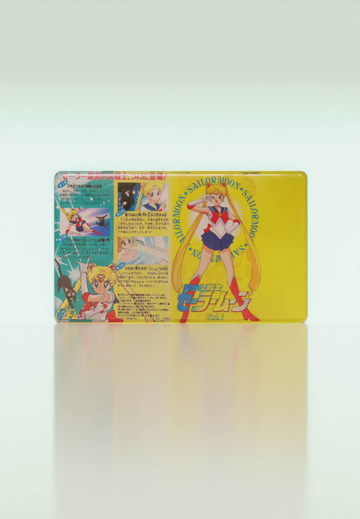 Sailor Moon VHS Magnet